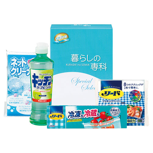 キッチンかたづけセット 22354704
