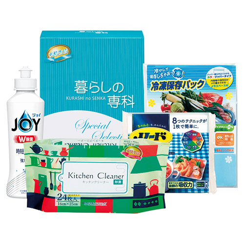 キッチンかたづけセット 22355703