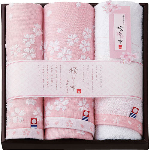 今治タオル 桜おり布 フェイスタオル2P&ハンドタオル L7028580