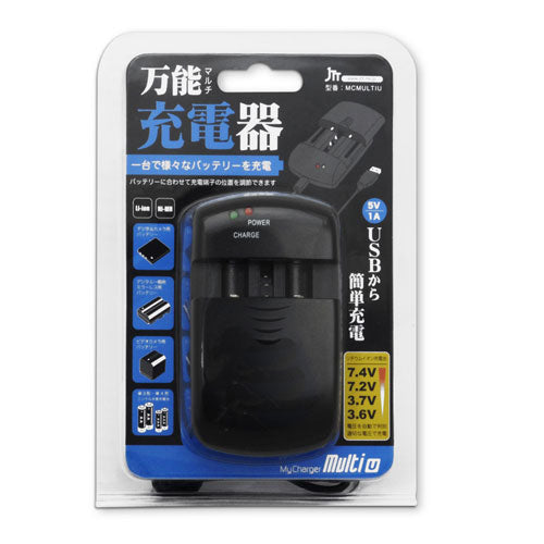 日本トラストテクノロジー MyCharger Multi U マルチバッテリー充電器 MCMULTIU