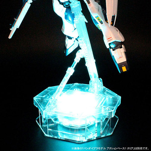 日本トラストテクノロジー フィギュアステージ ライトアップベース AB1タイプ LEDライト台座セット LBRGB-AB01-SET