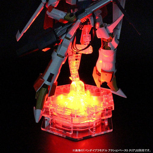 日本トラストテクノロジー フィギュアステージ ライトアップベース AB5タイプ LEDライト台座セット LBRGB-AB05-SET