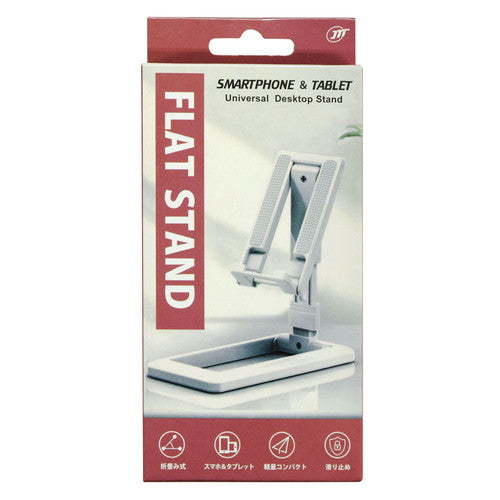 日本トラストテクノロジー FLAT STAND WHITE FSTAND-WH