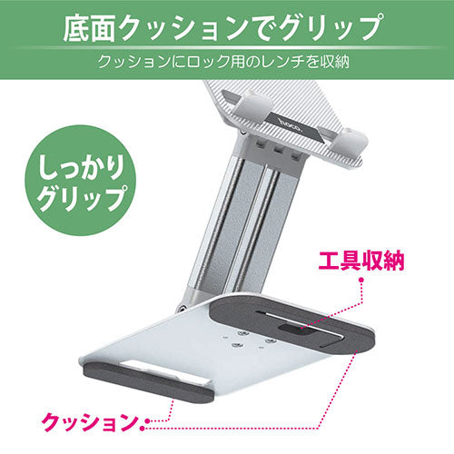 日本トラストテクノロジー hoco PH48 360°回転モバイルスタンド ブラック PH48-360RST-BK