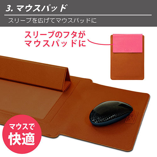 日本トラストテクノロジー JTT 3in1スリーブケース for ノートPC 13.5インチ グリーン JTSLV135-GR