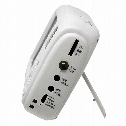 WNTECH AM/FM搭載(手回し充電対応)ポータブルワンセグテレビ TVR-L38R