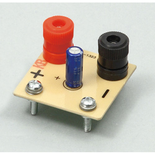 ARTEC ターミナル付コンデンサー(3、3F) ATC8069