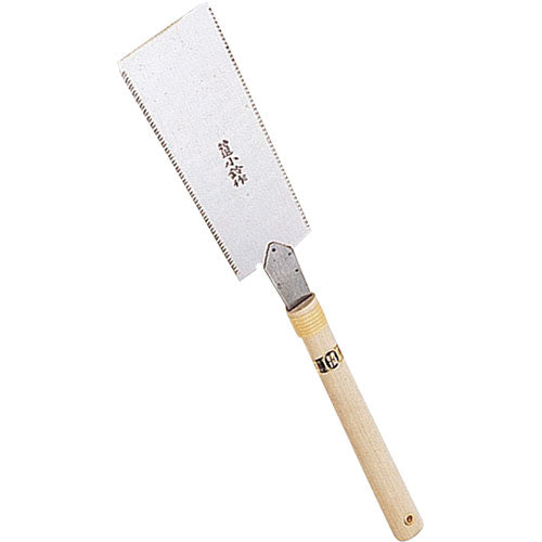 ARTEC 工作 両刃のこぎり(210mm) ATC40152
