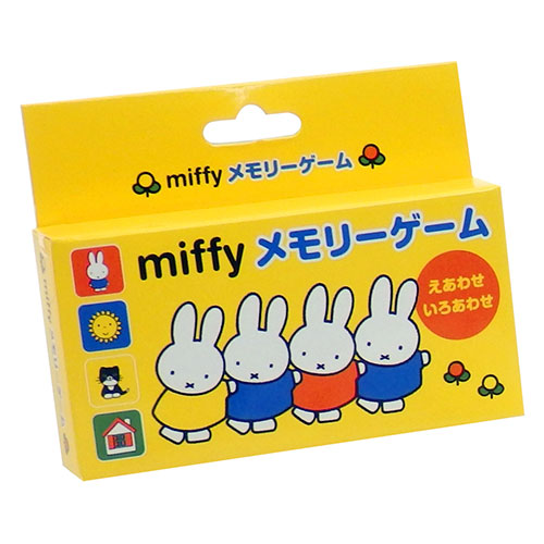 コンセル ミッフィー メモリーゲーム CC9430