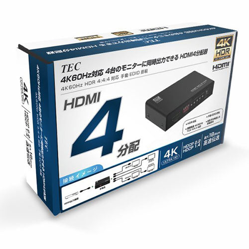 テック 4K対応 HDMIスプリッター 4分配 ダウンスケール機能搭載 THDSP14D-4K60S
