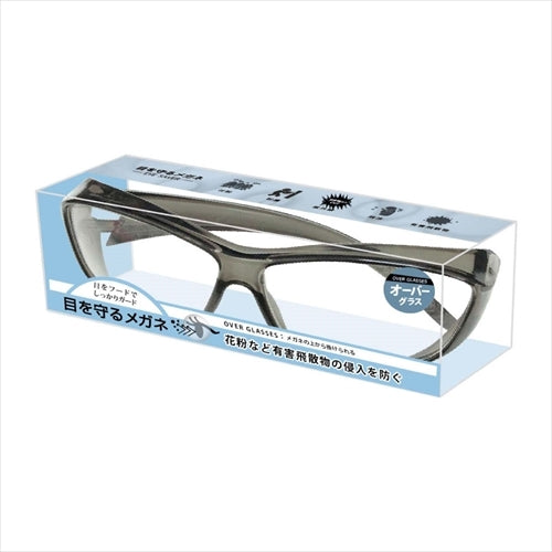 EYESAVERGLASSESゴーグル メガネ 眼鏡 シールド 花粉症 スポーツ アウトドア 通勤 通学 紫外線対策 粉塵対策 飛沫対策 クリア ブラック 黒 男女兼用 アイセーバーグラス 0092se-924cr