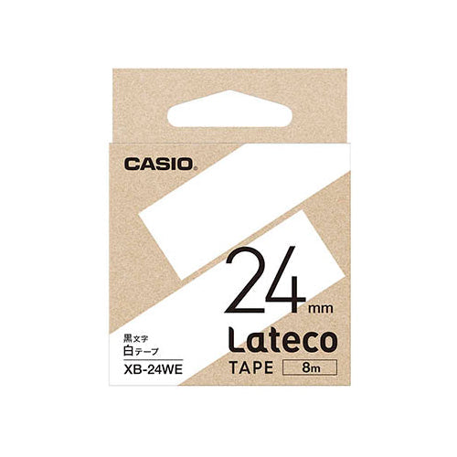 カシオ計算機 Lateco専用詰替用テープ/白に黒文字/24mm XB-24WE
