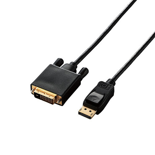 エレコム 変換ケーブル DisplayPort-DVI 2.0m ブラック CAC-DPDVI20BK
