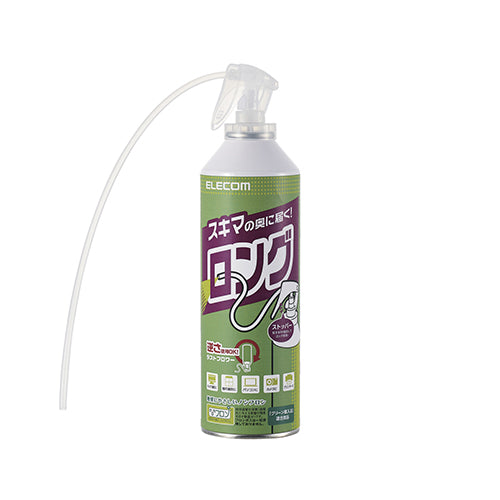 エレコム ダストブロワー/ECO/ロングチューブタイプ AD-ECOLT