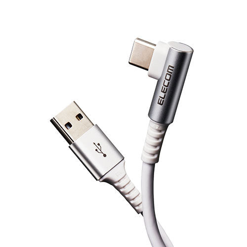 エレコム USB Type Cケーブル タイプCケーブル 抗菌・抗ウィルス USB2.0(A-C) L字コネクタ 認証品 スマホ充電ケーブル 1.2m ホワイト MPA-ACL12NWH