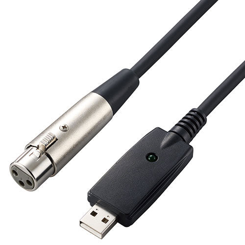 エレコム オーディオインターフェース マイクケーブル USB-XLR 5m 楽器用 黒 DH-XLRU50BK