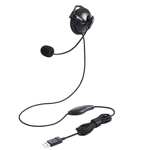 エレコム ヘッドセット 耳掛け 有線 片耳 左耳用 USB 軽量 黒 HS-EH01UBK