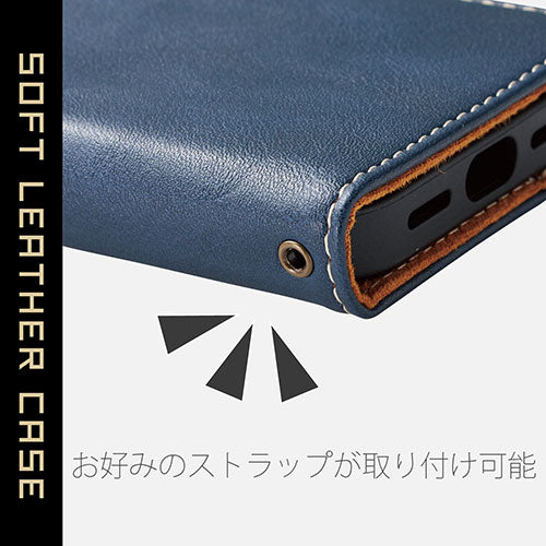 エレコム iPhone 13 mini ソフトレザーケース 磁石付き 耐衝撃 ステッチ PM-A21APLFYNV