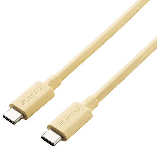 エレコム USB4ケーブル(認証品、USB Type-C(TM) to USB Type-C(TM)) USB4-APCC5P08YL