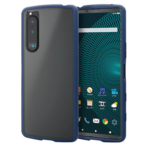 エレコム Xperia 5 III ケース カバー ハイブリッドケース 耐衝撃 薄型 軽量 クリアタイプ ストラップホール付 ネイビー PM-X214TSLFCSNV