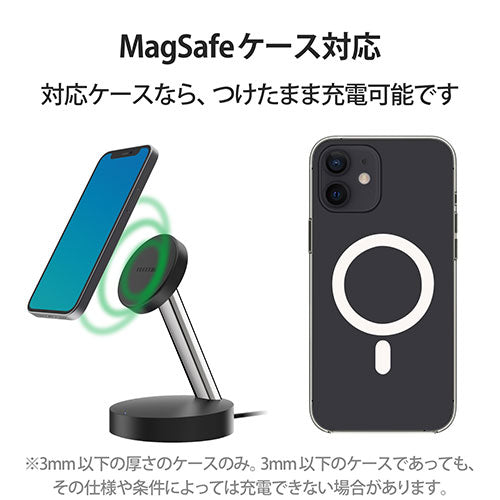 エレコム マグネット内蔵ワイヤレス充電器(7.5W・スタンド・1.5m) W-MS02BK