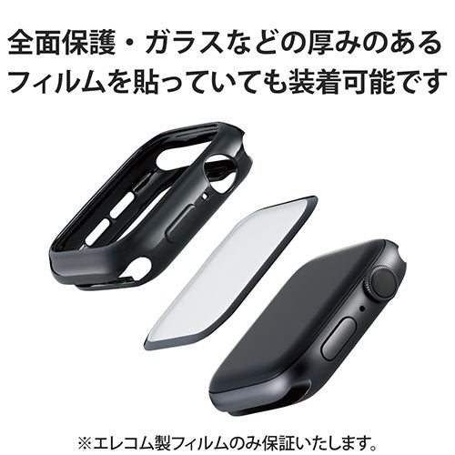 エレコム Apple Watch44mm用ソフトバンパー AW-20MBPUBK