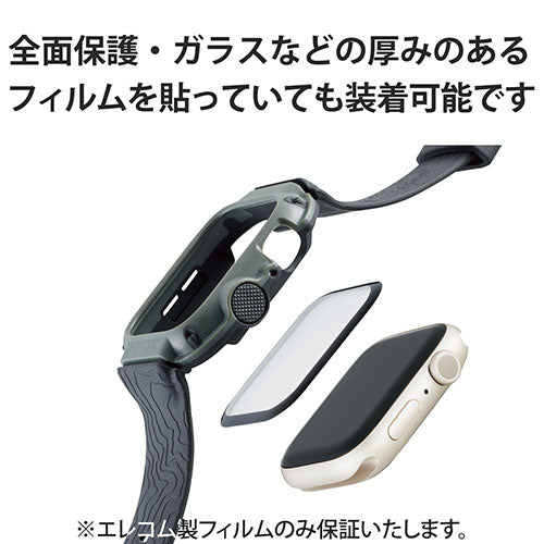 エレコム Apple Watch45mm用NESTOUT WALK バンパーバンド一体型 AW-21ABBNESTKH
