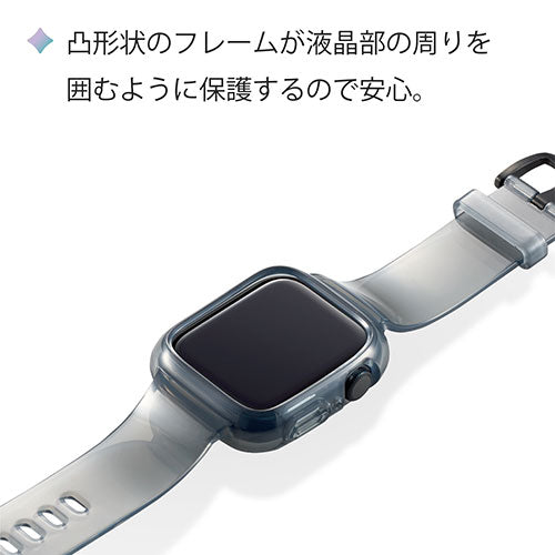 エレコム Apple Watch41mm用ソフトバンパーバンド一体型 AW-21BBBUBKC