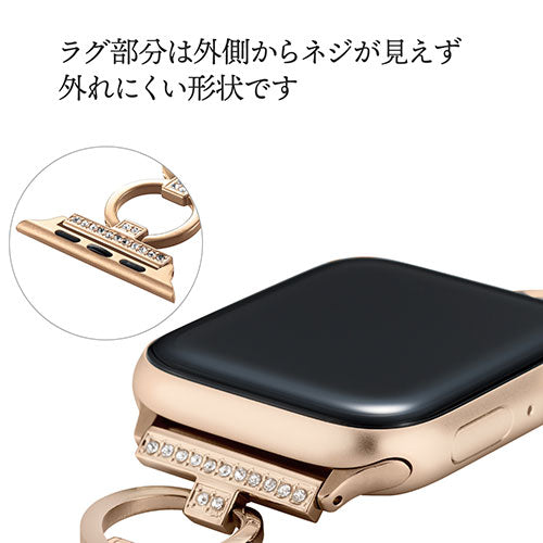 エレコム Apple Watch用ステンレスバンド ストーン付(45/44/42mm) AW-45BDSSJGD