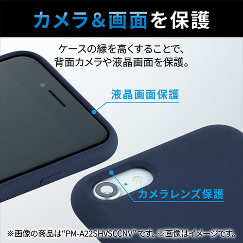 エレコム iPhone SE 第3世代 ハイブリッドケース TOUGH SLIM LITE フレームカラー ブラック PM-A22STSLFCBK