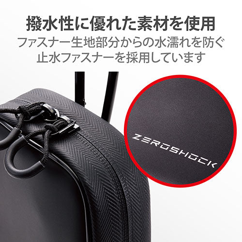 エレコム スマートフォン用ZEROSHOCKキャリングポーチ/2気室/Sサイズ P-04CZ2BK