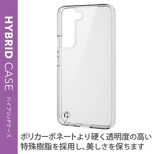 エレコム Galaxy S22 ハイブリッドケース PM-G221HVCKCR