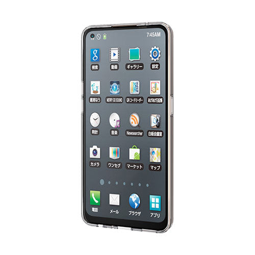 エレコム OPPO Reno7 A(OPG04)/ハイブリッドケース/極み/クリア PM-O221HVCKCR