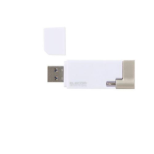 エレコム Lightningコネクタ搭載USB3.2 Gen1メモリ MF-LGU3B256GWH