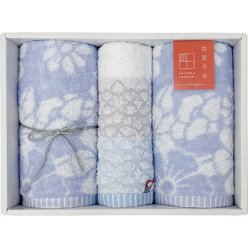 今治ギフト 華音 フェイスタオル2P&ウォッシュタオル B8077515