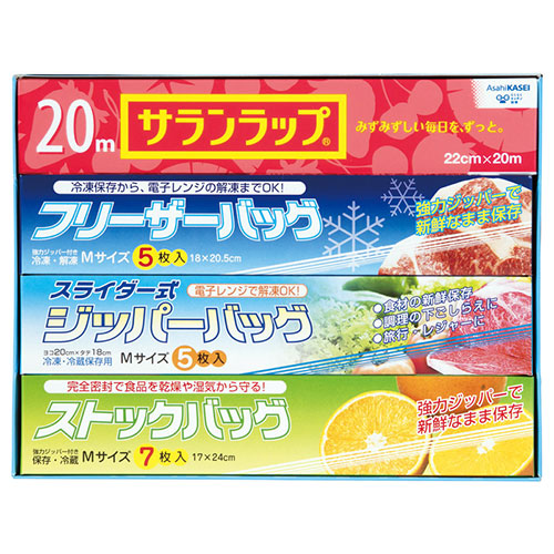 ロイヤルスタイルキッチンセット 22356410