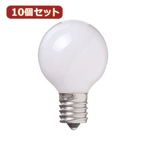 YAZAWA 10個セット ベビーボール球5WホワイトE17 G401705WX10