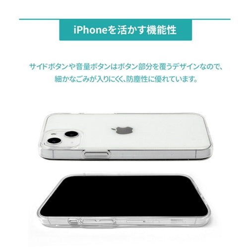 AKAN ソフトクリアケース for iPhone 13 mini ブルーパステル AK20958i13MN