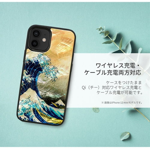 ikins 天然貝ケース for iPhone 13 mini 神奈川沖浪裏 I21033i13MN