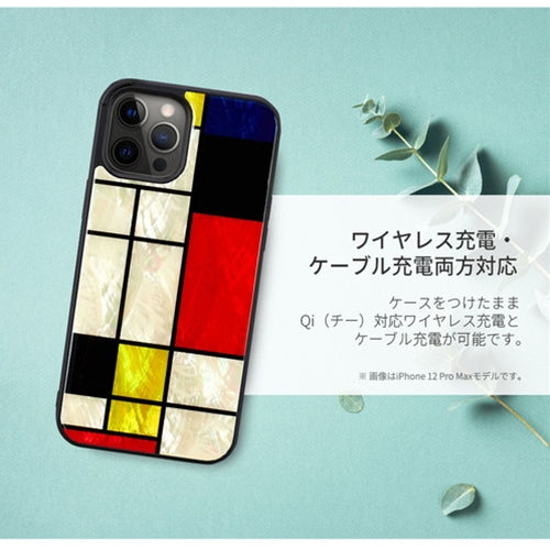 ikins 天然貝ケース iPhone 13 Pro Max Mondrian I21081i13PM