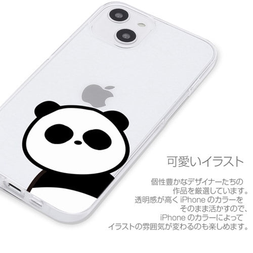 dparks ソフトクリアケース for iPhone 13 mini ワニ DS21127i13MN