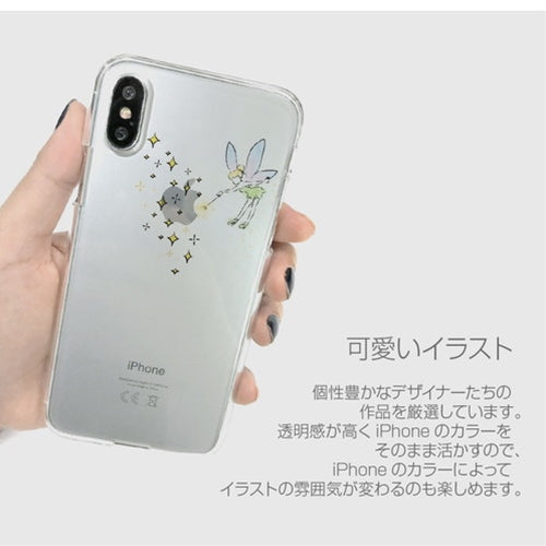 dparks ソフトクリアケース for iPhone 13 Pro タイニーフェアリー DS21205i13P