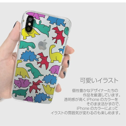 dparks ソフトクリアケース for iPhone 13 Pro カラフルザウルス DS21206i13P
