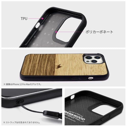 ikins 天然木ケース for iPhone 13 Terra I21224i13