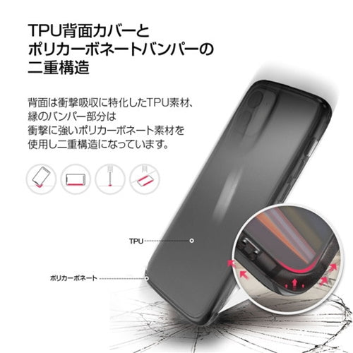 motomo INO LINE INFINITY CLEAR CASE for iPhone 13 Pro Chrome Gold MT21582i13PGD