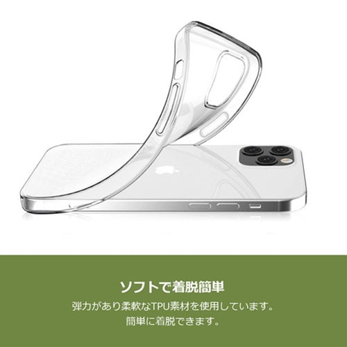 araree SUBCORE 抗菌強化ガラスフィルム for iPhone 13 mini AR21655i13MN