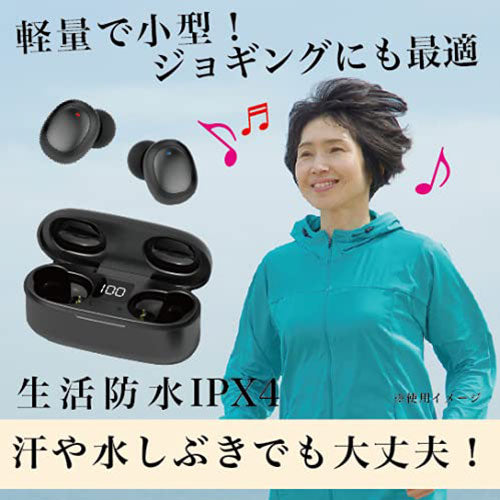 E-SELECT Bluetooth5.0 フルワイヤレス イヤホン ES-TWS2BT BK