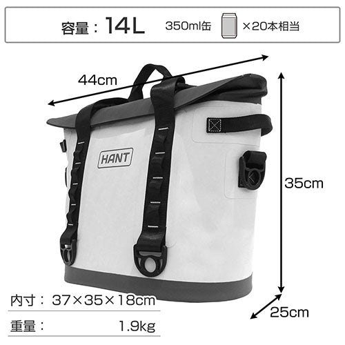 ジェイエスピー HANT ソフトクーラーボックスF20 ネイビー HASC20F-NV