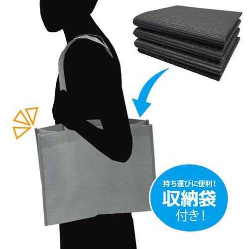アンサー Switchリングフィット用 折り畳み式 防音ヨガマット 8mm ANS-SW122
