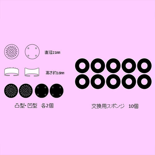 アンサー PS5コントローラ用 FPSスティック 狙(ブラック) ANS-PSV005BK